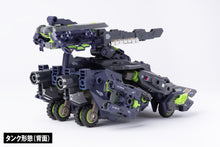 Load image into Gallery viewer, RB-11 TITANK Kagetora