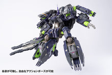 Load image into Gallery viewer, RB-11 TITANK Kagetora