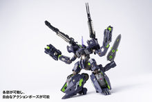 Load image into Gallery viewer, RB-11 TITANK Kagetora