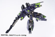 Load image into Gallery viewer, RB-11 TITANK Kagetora