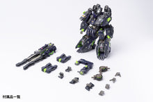 Load image into Gallery viewer, RB-11 TITANK Kagetora
