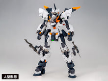 Load image into Gallery viewer, Yu-Mo Code Beast Hundred Edge Arma 1/100 Model Kit