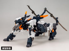 Load image into Gallery viewer, Yu-Mo Code Beast Hundred Edge Arma 1/100 Model Kit