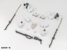 Load image into Gallery viewer, Yu-Mo Code Beast Hundred Edge Arma 1/100 Model Kit