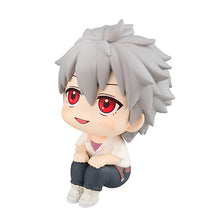 Load image into Gallery viewer, Rebuild of Evangelion Look Up Series Kaworu Nagisa
