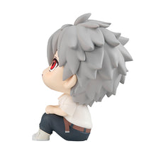 Load image into Gallery viewer, Rebuild of Evangelion Look Up Series Kaworu Nagisa