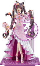 Load image into Gallery viewer, Nekopara Chocola (Chinese Dress Ver.) 1/7 Scale Figure