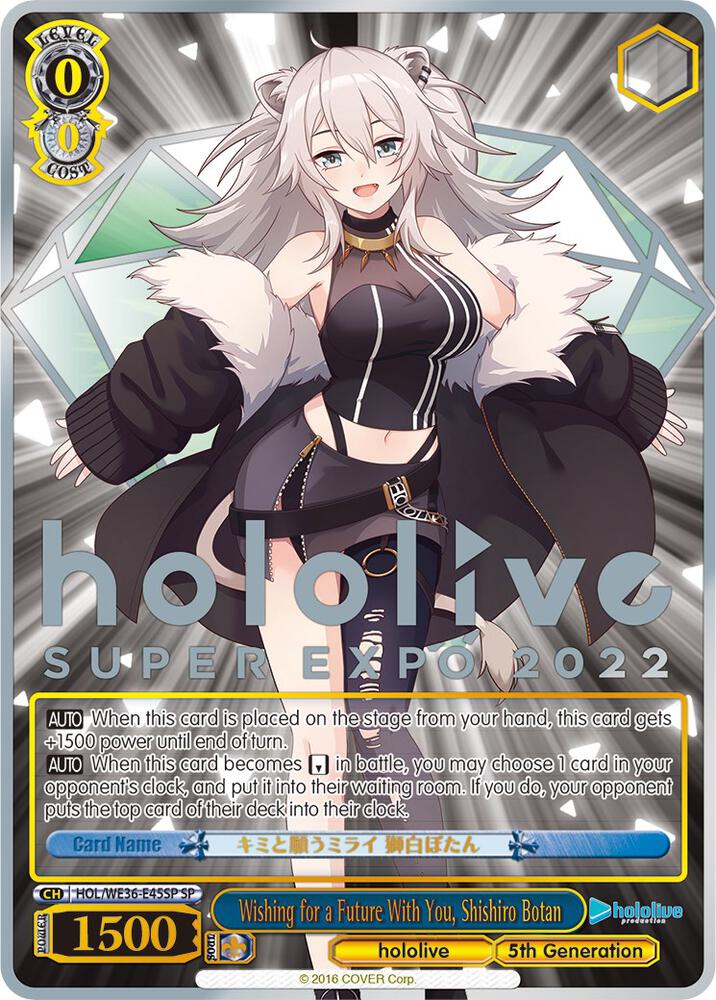 Weiss Schwarz - Hololive Production Premium Booster Wishing for a Future With You, Shishiro Botan (SP)