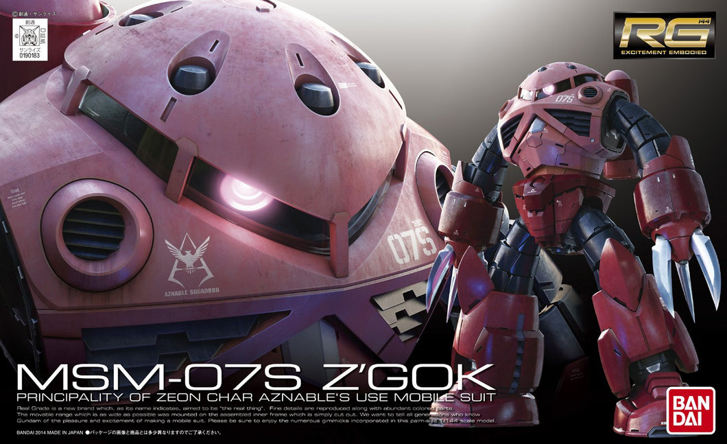 Mobile Suit Gundam Z'Gok Char Custom Real Grade 1:144 Scale Model Kit