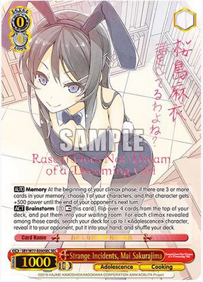 Weiss Schwarz - Rascal Does Not Dream of a Dreaming Girl Strange Incidents, Mai Sakurajima (SEC)