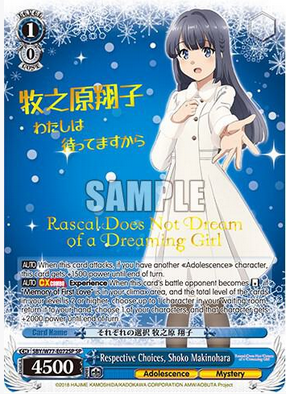 Weiss Schwarz- Rascal Does Not Dream of a Dreaming Girl Respective Choices, Shoko Makinohara (SP)