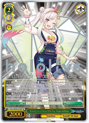 Weiss Schwarz - Hololive Production Premium Booster Wishing for a Future With You, Airani Iofifteen