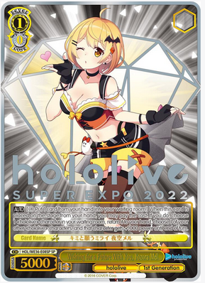 Weiss Schwarz - Hololive Production Premium Booster Wishing for a Future With You, Yozora Mel (SP)