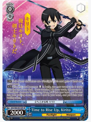 Weiss Schwarz - Sword Art Online -Alicization- Vol.2 Time to Rise Up, Kirito (SP)