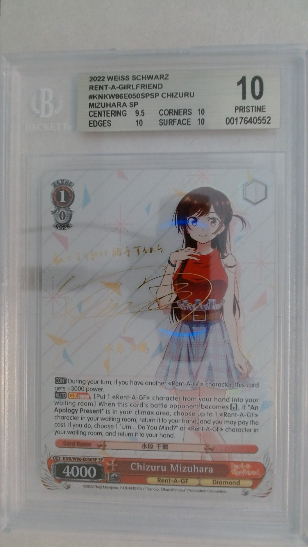 Weiss Schwarz Rent A Girlfriend - Chizuru Mizuhara SP BGS 10 #0017640552