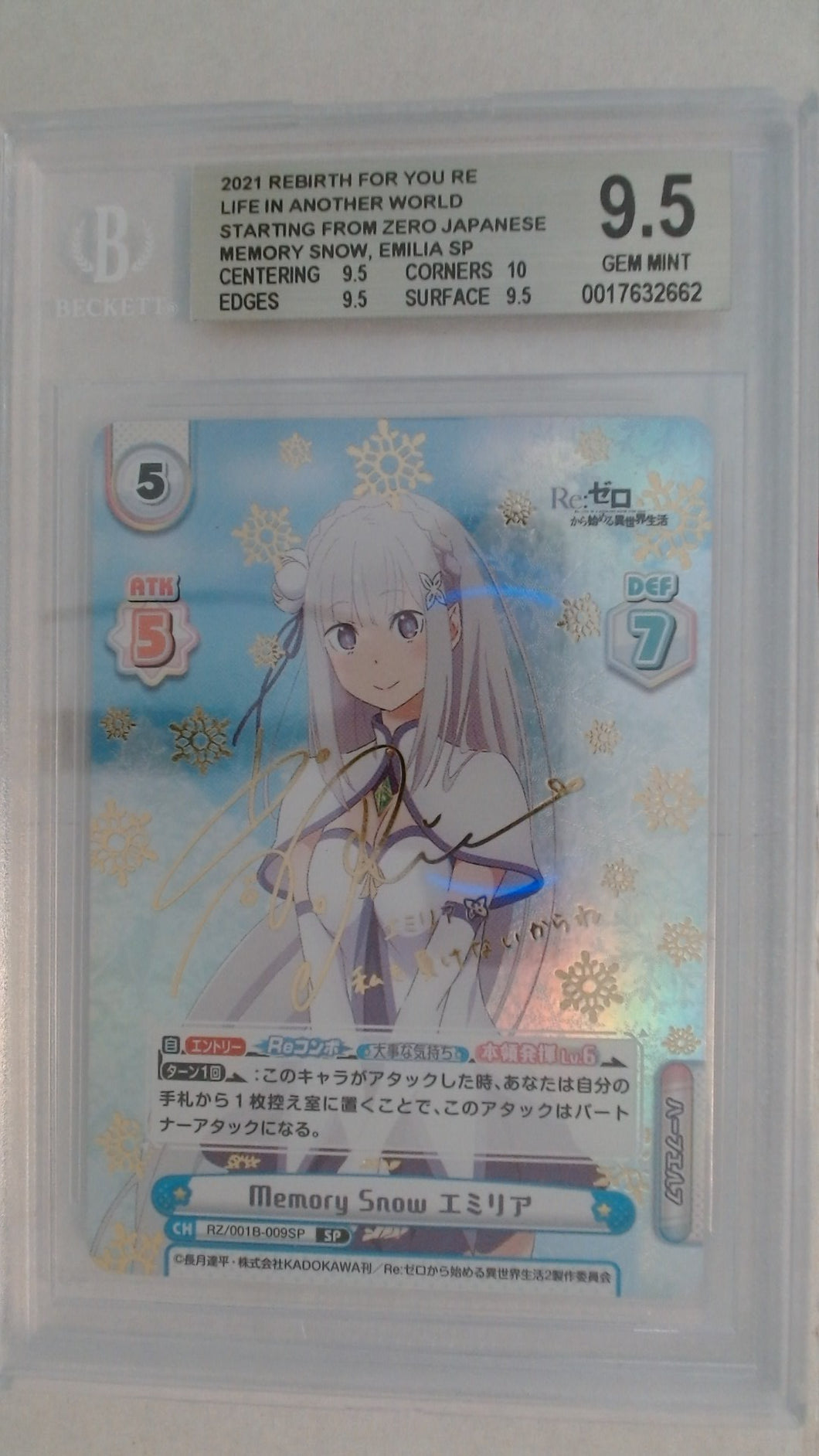Rebirth for You - Re:Zero Emilia Memory Snow SP (J) BGS 9.5 #0017632662
