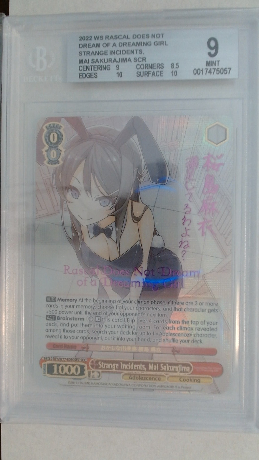Weiss Schwarz Rascal Does Not Dream of a Dreaming Girl - Mai Sakurajima SEC (J) BGS 9 #0017475057