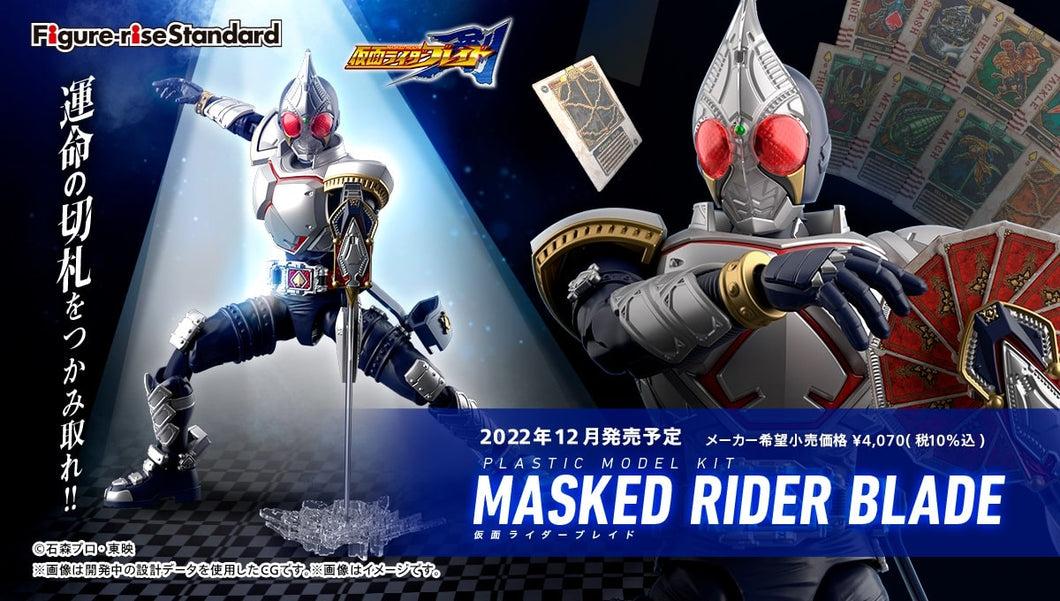 Figure-Rise Standard Masked Rider Blade