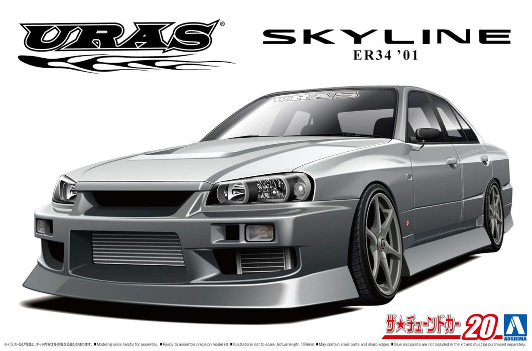 Aoshima Nissan Uras ER34 Skyline 25GT-t ’01 1:24 Scale Model Kit