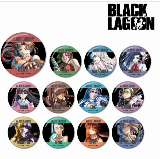 BLACK LAGOON Trading Cover Illustration Glitter Can Badge