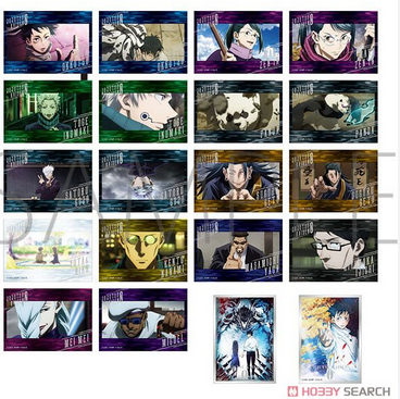 Jujutsu Kaisen 0 - Kira Kira Sticker Collection
