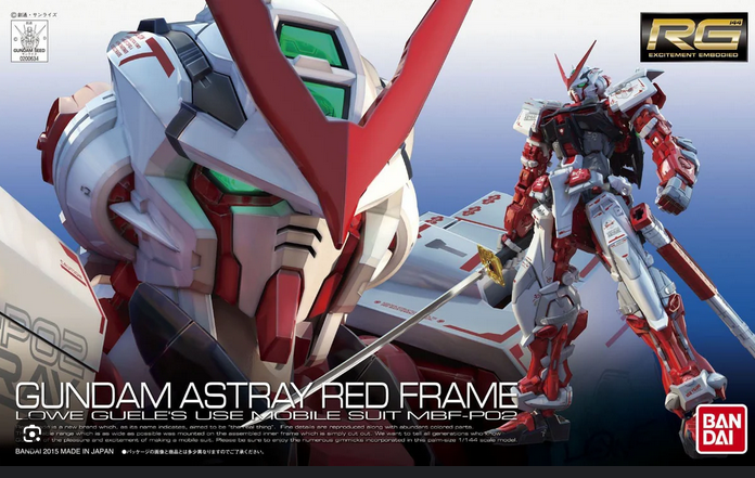 Gundam Astray Red Frame 