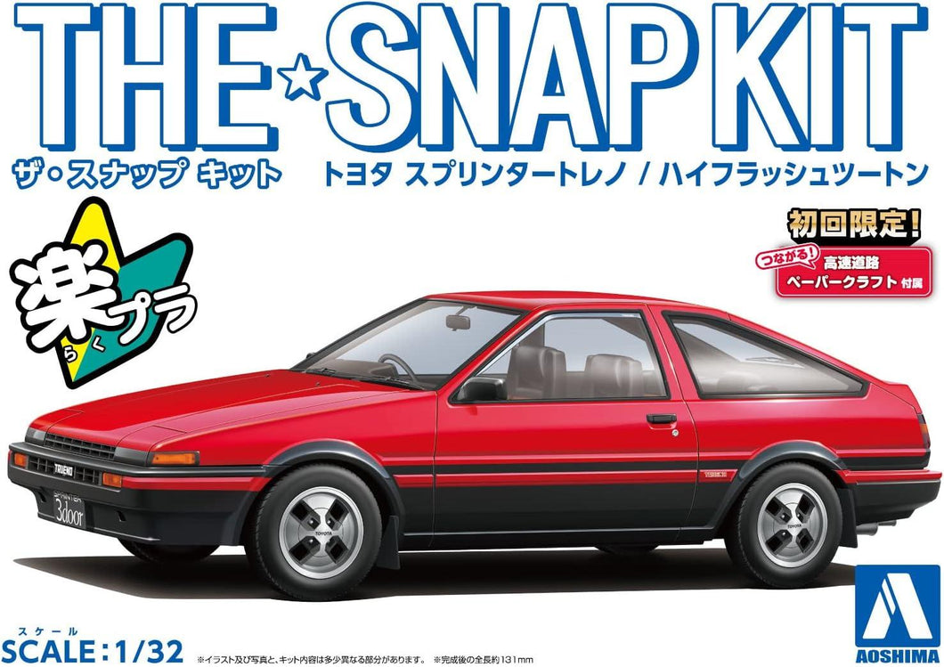 1/32 SNAP KIT #16-B Toyota Sprinter Trueno (Hi-Flash Two-Tone)