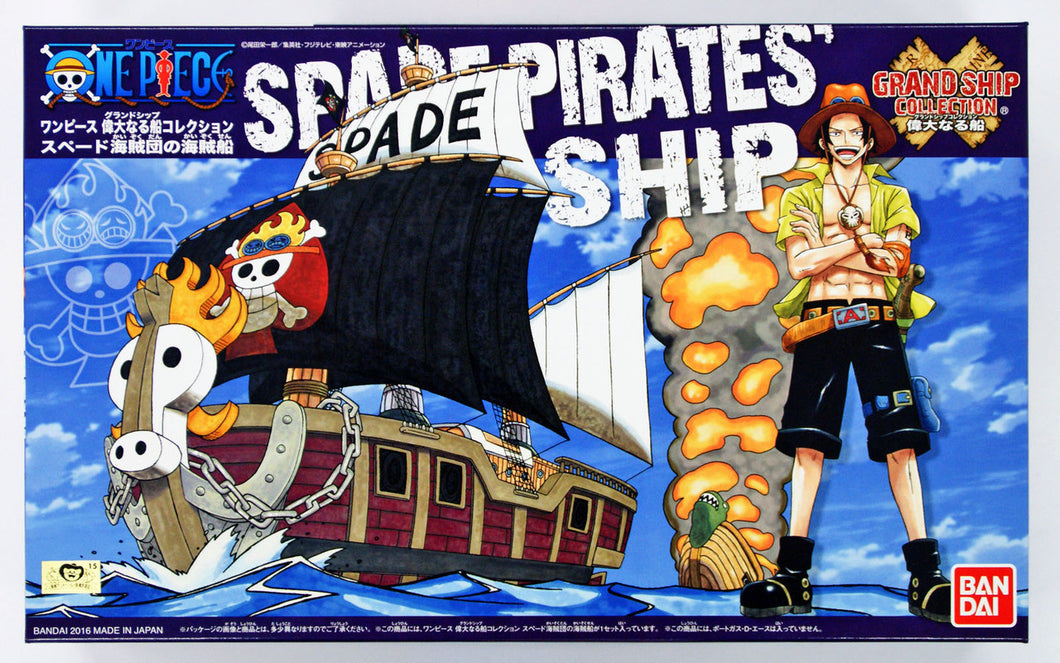 Bandai Spirits One Piece Grand Ship Collection Spade Pirates' Ship Plastic Model