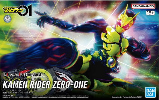 Figure-Rise Standard Rider Zero One Rising Hopper Kamen Rider