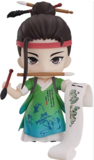 Nendoroid 