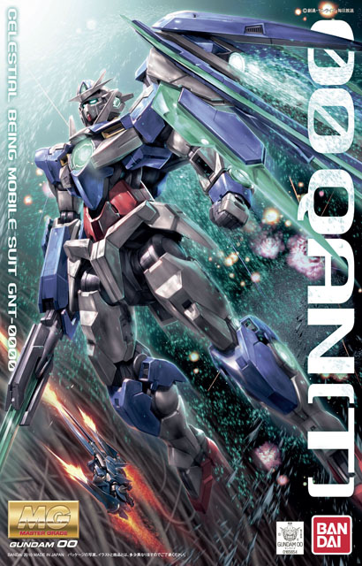 Mobile Suit Gundam 00 The Movie: A Wakening of the Trailblazer 00 Qan[T] Master Grade 1:100