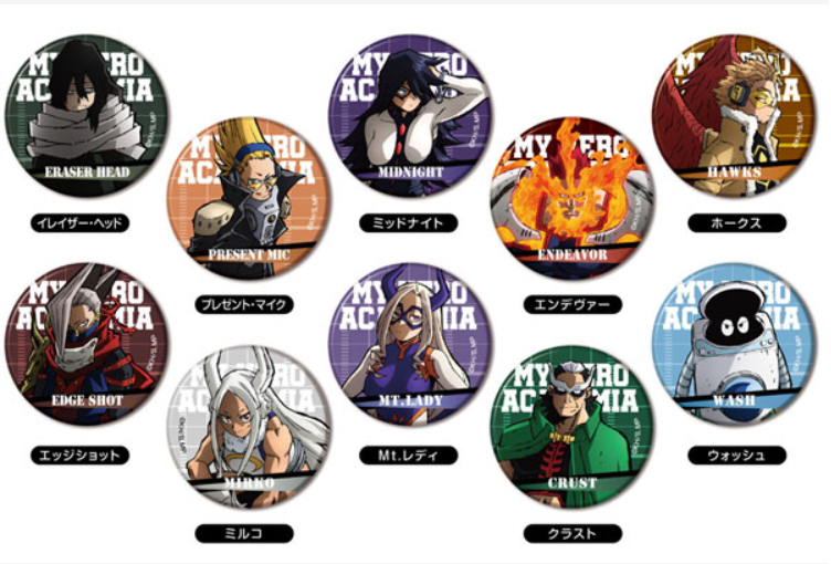 My Hero Academia Can Badge Vol 6