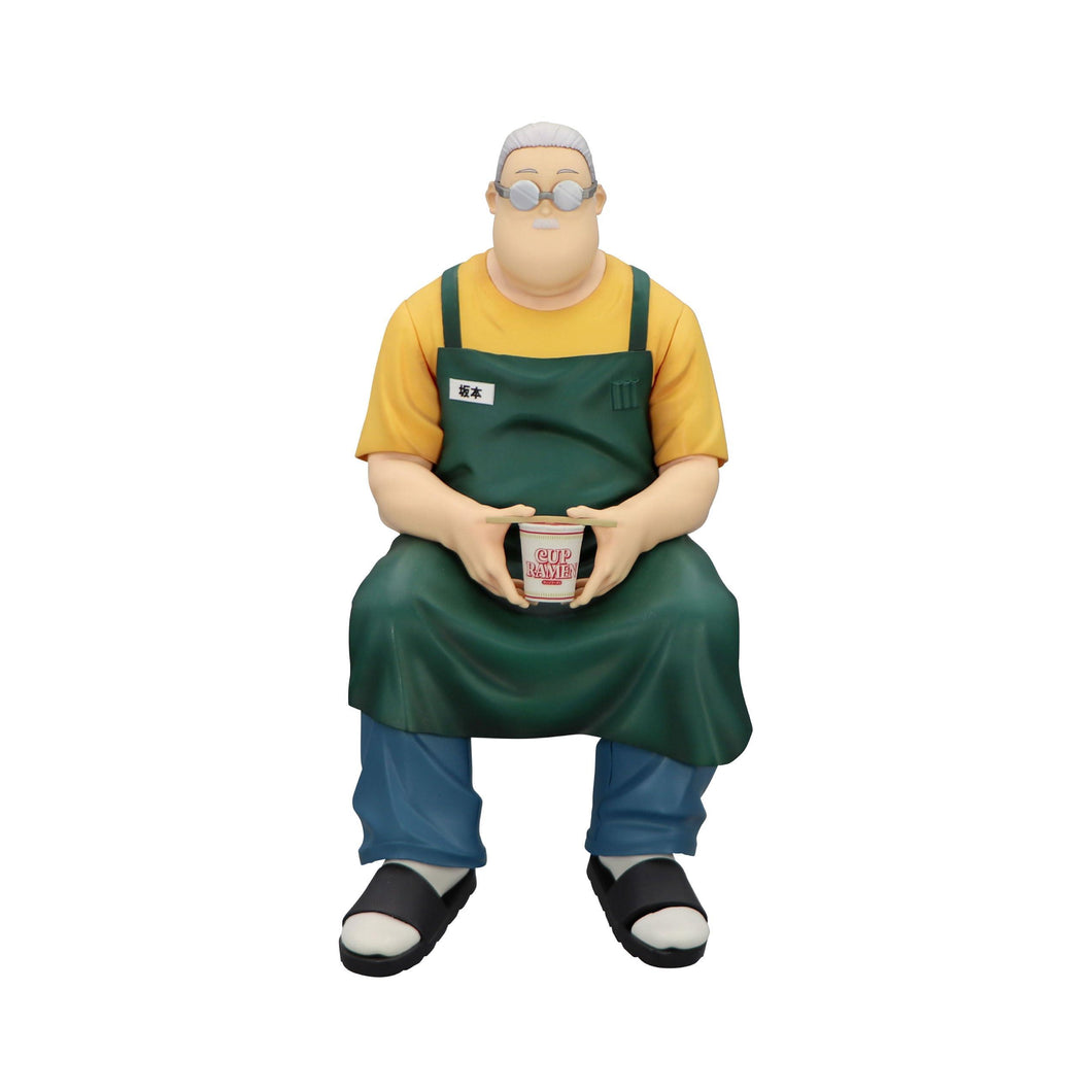 Sakamoto Days Noodle Stopper Figure -Taro Sakamoto