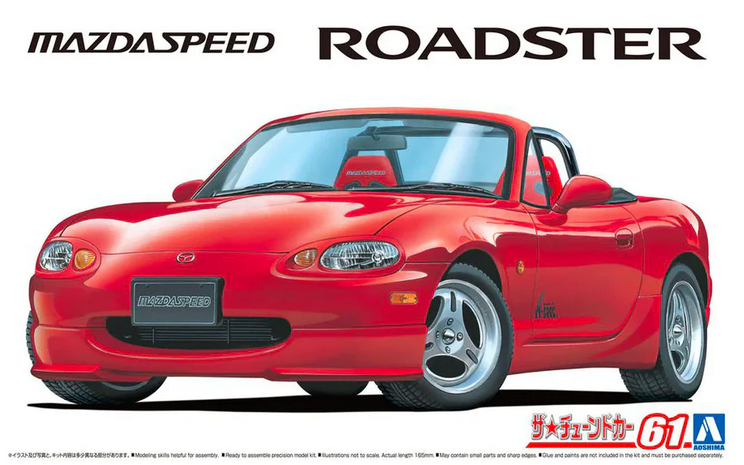 1/24 Mazda Speed NB8C Roadster A-Spec '99 Scale