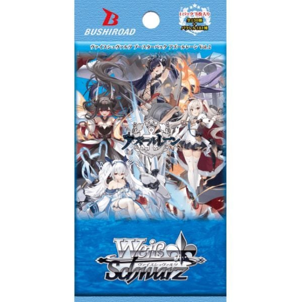 Weiss Schwarz: Azur Lane Vol.2 single pack