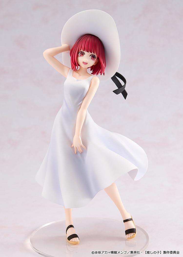 Oshi No Ko: Kana Arima (Full Moon...! Ver.) Figure