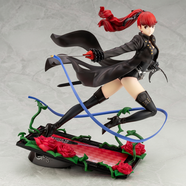 Persona 5 Royal ArtFX J Kasumi Yoshizawa (Phantom Thief Ver.) 1/8 Scale Figure