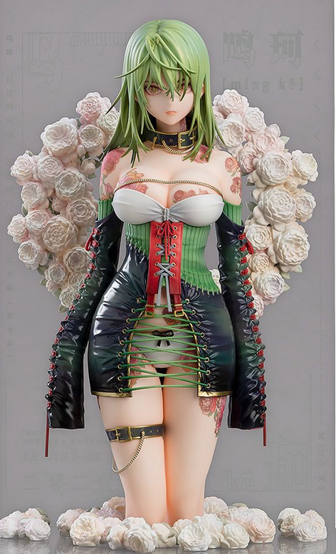 Illustration Revelation Yueji Mingke Figure