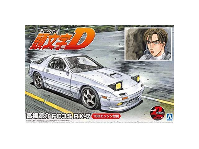 Aoshima 1/24 Takahashi Ryosuke FC3S RX-7 Model Kit