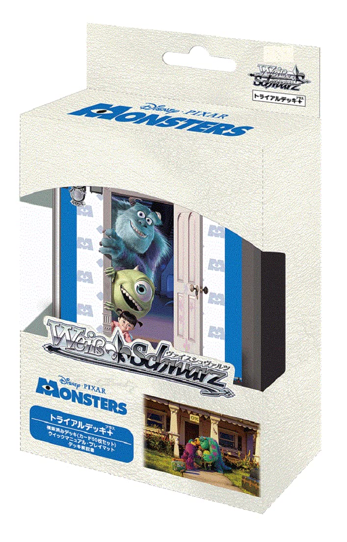 Weiss Schwarz Trial Deck + (Plus) Monsters (J)