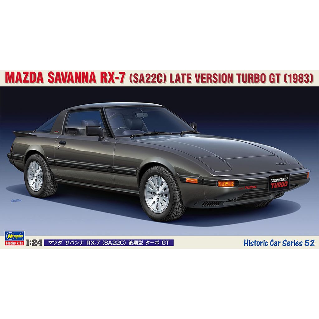 Hasegawa 1/24 HC52 Mazda Savanna RX-7 SA22C Late Type Turbo GT