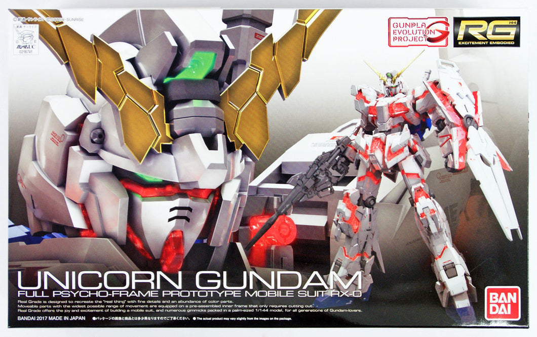 Gundam Unicorn Real Grade 1:144 Scale Model Kit