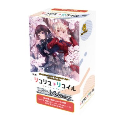 Weiss Schwarz: Lycoris Recoil Premium Booster