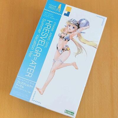 Frame Arms Girl Hresvelgr=Ater (Summer Vacation Ver.) Model Kit