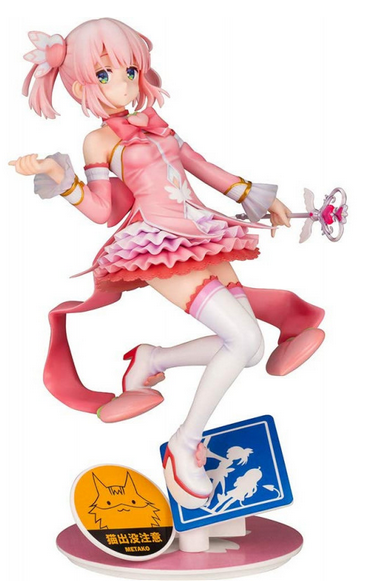 MOMO CHIYODA DEMON GIRL NEXT DOOR