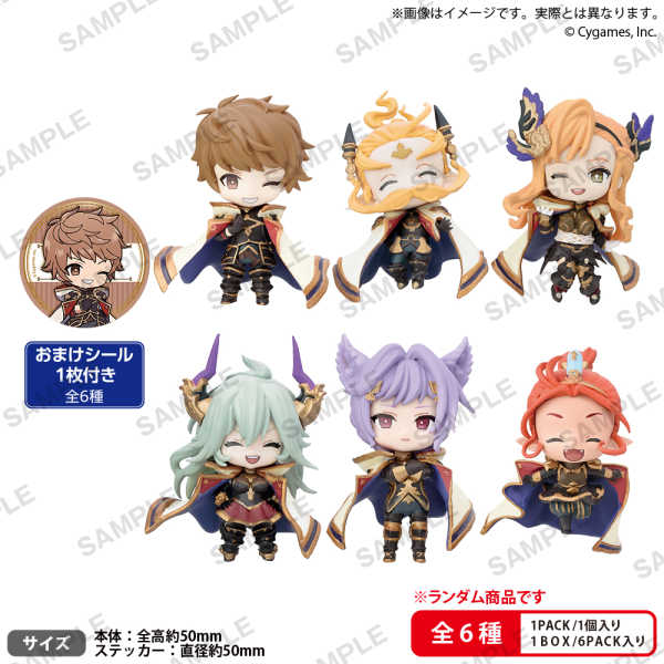 BUSHIROAD CREATIVE Granblue Fantasy Collection FiureRICH vol.1