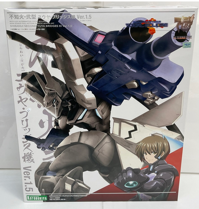 Total Eclipse Shiranui Second Yuya Bridges Ki Ver.1.5 Plastic Model