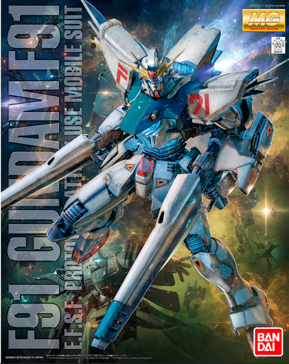 Gundam F91 Ver 2.0 Bandai MG 1:100 Scale Model Kit