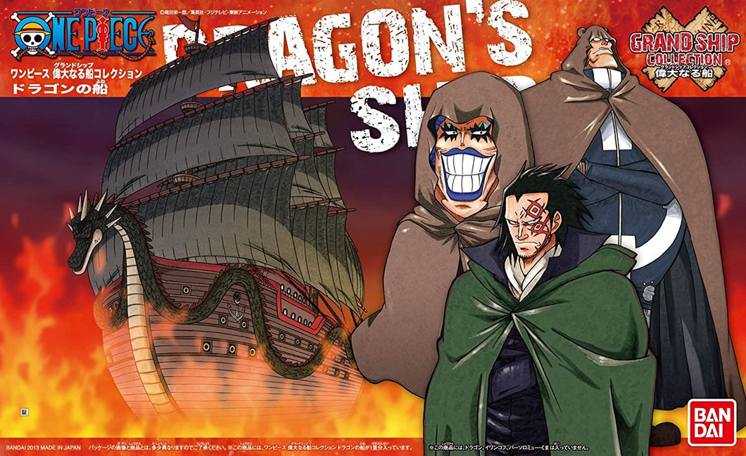 One Piece Great Ship (Grand Ship) Dragon's Ship