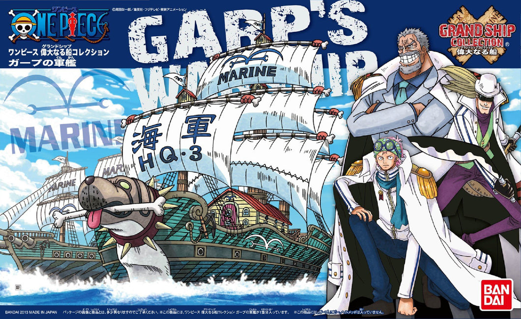 One Piece Grand Ship Collection Gabp's Warship Plastic Model